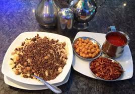 كشرى ابو طارق الدليل العربي