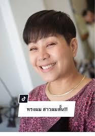 ทรงผมสาวผมสั้น ทรูบล็อค!! #ทรงผม #ทรงผมชาย