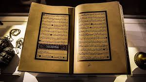 15 Nama Nama Bayi Perempuan Dalam Alquran Bermakna Baik Posbunda