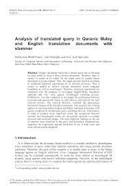 I agree with the subject. Https Www Matec Conferences Org Articles Matecconf Pdf 2017 49 Matecconf Icme2017 00069 Pdf