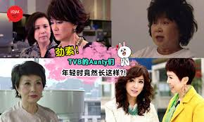 This is a list of members of the 11th national people's congress. æœ±å'ªå'ª ç±³é›ª æ±ªæ˜Žèƒå¹´è½»æ—¶ç…§ç‰‡å¤§æ›å…‰ è¿™äº›tvbçš„auntyä»¬å¹´è½»æ—¶ç®€ç›´ç´¢è¿‡angelababy çº¯è¿‡è'¸é¦æ°´