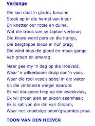Toon Van Den Heever Afrikaans Words Poems