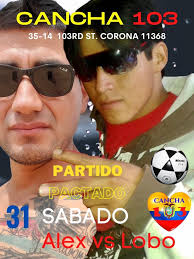 Ecuavoley Cancha 103