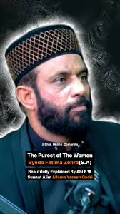 Offspring of Syeda Fatima As