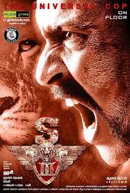 S3 Tamil Movie Watch Online Free And Free Downlaod It Free Movie Downloads Download Movies Watch Free Movies Online