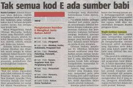 Penulis banyak kali mendengar perkongsian pendapat yang agak mengelirukan berkenaan status makanan kosher. 21 Status Halal Produk Diragui Netizen Jakim Jelaskan Segala Kemusykilan