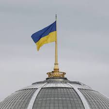 Лента новостей украины за день Ukraine Predrekli Poteryu Shesti Oblastej Ukraina Byvshij Sssr Lenta Ru