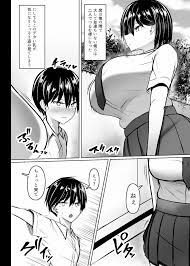 momon:GA