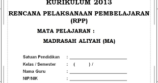Rpp qurdis kelas 2 semester 1. Rpp Qur An Hadits Kelas Xi Ma Kurikulum 2013 Revisi 2017 2018 Terbaru