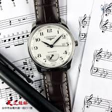 longines 浪琴master 巨擘系列 leather leather watch accessories