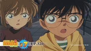 EP.326 | Detective Conan the Series Season 7 - Watch Series Online
