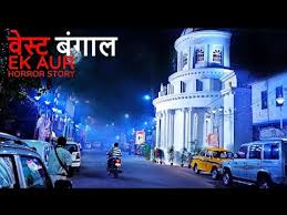 Skip to main | skip to sidebar. Download Top Ahat Episod 3gp Mp4 Codedwap