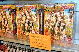 Season 1, 2, 3 part 1, including all ovas, is considered spoiler free and do not need to be tagged. Zjp2rpwkd4ac0m