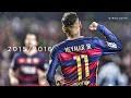 Football fundamentals contains information about different aspects of the game of football. Mp3 ØªØ­Ù…ÙŠÙ„ Neymar Jr Magical Skills Goals 20152016 Hd Ø£ØºÙ†ÙŠØ© ØªØ­Ù…ÙŠÙ„ Ù…ÙˆØ³ÙŠÙ‚Ù‰