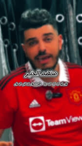 #mohamedwassim #الشعب_الصيني_ماله_حل😂😂