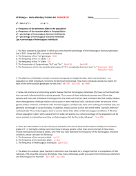 (pdf) hardy weinberg equation pogil answer key biologists and other scientists use relationships they have discovered in the lab to predict events that might. The Hardy Weinberg Equation Worksheet Answers Worksheet List