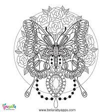 Pin On Coloring Pages For Adults