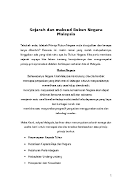 Menurut suparno, prodi kepercayaan kepada tuhan yang maha esa (yme) dijadwalkan dibuka untuk tahun ajaran baru 2019/2020. Sejarah Dan Maksud Rukun Negara Malaysia