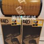 Air Filter 151-7737 is Suitable for Caterpillar C15 Engine ...