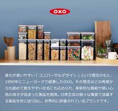 楽天市場 オクソー oxo ポップコンテナ セット 密閉 透明 容器 プラスチック 保存容器 密閉容器 密閉ケース かんたん密閉 スパイス お菓子 入れ フードストッカー スタッキング おしゃれ 収納 ギフト ポイント10倍 送料無料 oxo ポップコンテナ2