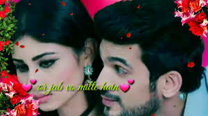Best Valentine S Day 2018 Special Whatsapp Status Hero Movie Dialogue 2018 Youtube Cute couples whatsapp status ethir veetu heroine nee jigidi killadi song status new channel for. whatsapp status hero movie dialogue