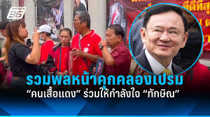 pptvhd36.com - News update