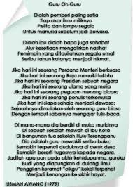 Sajak oleh usman awang yang bertajuk melayu melayu itu orang yang bijaksana nakalnya jemput dengar muzikal deklamasi puisi guru oh guru karya sasterawan negara usman awang. Buzzkini Guru Oh Guru Sajak Usman Awang Baca Dan Hayati Facebook