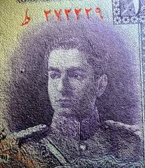 اسکناس بسیار عالی و زیبا اسکناس ۱۰۰ ریال محمدرضا شاه سری دوم, معروف به  اسکناس ۱۰۰ ریال بنفش، دو عدد تک بانکی با یک شماره اختلاف و شماره بسیار  زیبا، تکرار عدد