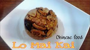 Check spelling or type a new query. Cara Memasak Ayam Nasi Ketan Glutinous Rice With Chicken Lo Mai Kai Chines Chines Food Download Mp3 Convert Music Video Zone Streaming