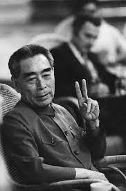 zhou enlai marc riboud marc riboud chinese history china