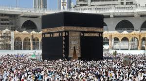 Toutes ces ressources la mecque kaaba sont en téléchargement gratuit sur pngtree. L Arabie Saoudite Interdit Aux Etrangers L Acces Aux Lieux Saints A Cause Du Coronavirus Bbc News Afrique
