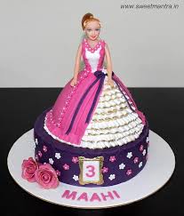 Amazon advertising find, attract, and engage customers: Barbie Theme 2 Layer Customized Fondant Cake For Girl S Cakesdecor