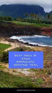 5 Things You Need To Know Before Visiting Maha Ulepu Heritage Coastal Trail In Kauai Kauaihiking Mahaulepuheri Kauai Hiking Kauai Honeymoon Destinations