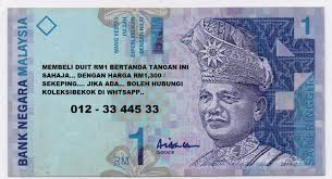 Saya akan menceritakan mengenai hal duit 'rare yang duitsyiling 10 sen malaysia 1989 2011 circulation 2nd series wcc km51. Koleksi Jual Beli Duit Lama