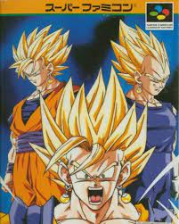 Dragonball z hyper dimension was a game that we, unfortunately did not get here in the us. Dragon Ball Z Hyper Dimension Dragon Ball Wiki Fandom