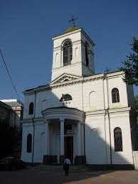 Biserica sf ecaterina, frățeșticod 1023. Biserica Sfanta Ecaterina Bucuresti Biserici Si Lacasuri De Cult