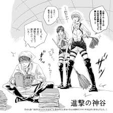shingeki no kamiya 神谷浩史 イラスト 進撃の巨人 漫画 リヴァイ