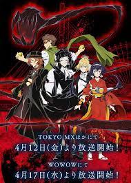 アニメ 文豪ストレイドッグス 公式サイト anime