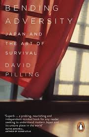 12 Japanese Novels Books To Read Before Visiting Japan Books And Bao In 2020 Japanese Novels Books To Read Visit Japan