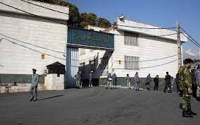 See more of confinement on facebook. Iran Holding Uk Iranian Man In Prolonged Solitary Confinement Rights Group The Times Of Israel