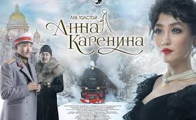 Tolstoy's 'Anna Karenina' returns at Mongolian theatre - News.MN