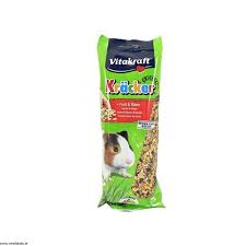 The flat green pads of the prickly pear cactus (actually the stems) are eaten like a vegetable. Vitakraft Guinea Pig Fruit Flake Sticks 2 Pack Newlands Garden Centre