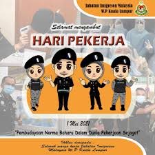 Jabatan imigresen sentiasa melakukan penaziran dan pemantauan terhadap pekerja asing yang dibenarkan bekerja dalam. Jabatan Imigresen Malaysia Wp Kuala Lumpur Siaran Facebook