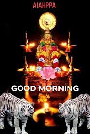 Swami ayyappan wallpaper is a basic sabarimala ayyappan image collection application. Pin By Vishu Mg On Hindu Gods Lord Krishna Images Good Morning Images Hindu Deities