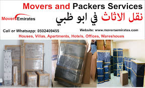 We Provide Best Movers And Packers Services In Abu Dhabi Our Services Areas Are Houses Apartments Villas Offices War Packers And Movers Movers Best Movers