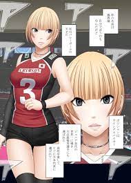 持田 あずさ