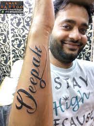Deepak Name Tattoo Designs For Men Deepak Name Tattoo Desi Flickr