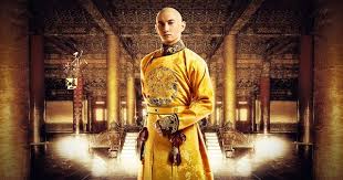 步步惊心 行到水穷处 坐看云起时 đang yeu