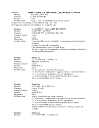 What are you waiting for? Updated Resume Mine