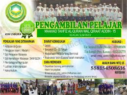 Kayan is a sekolah tahfiz based in sitiawan, perak. Maahad Tahfiz Al Quran Wal Qiraat Addin 15 Videos Facebook